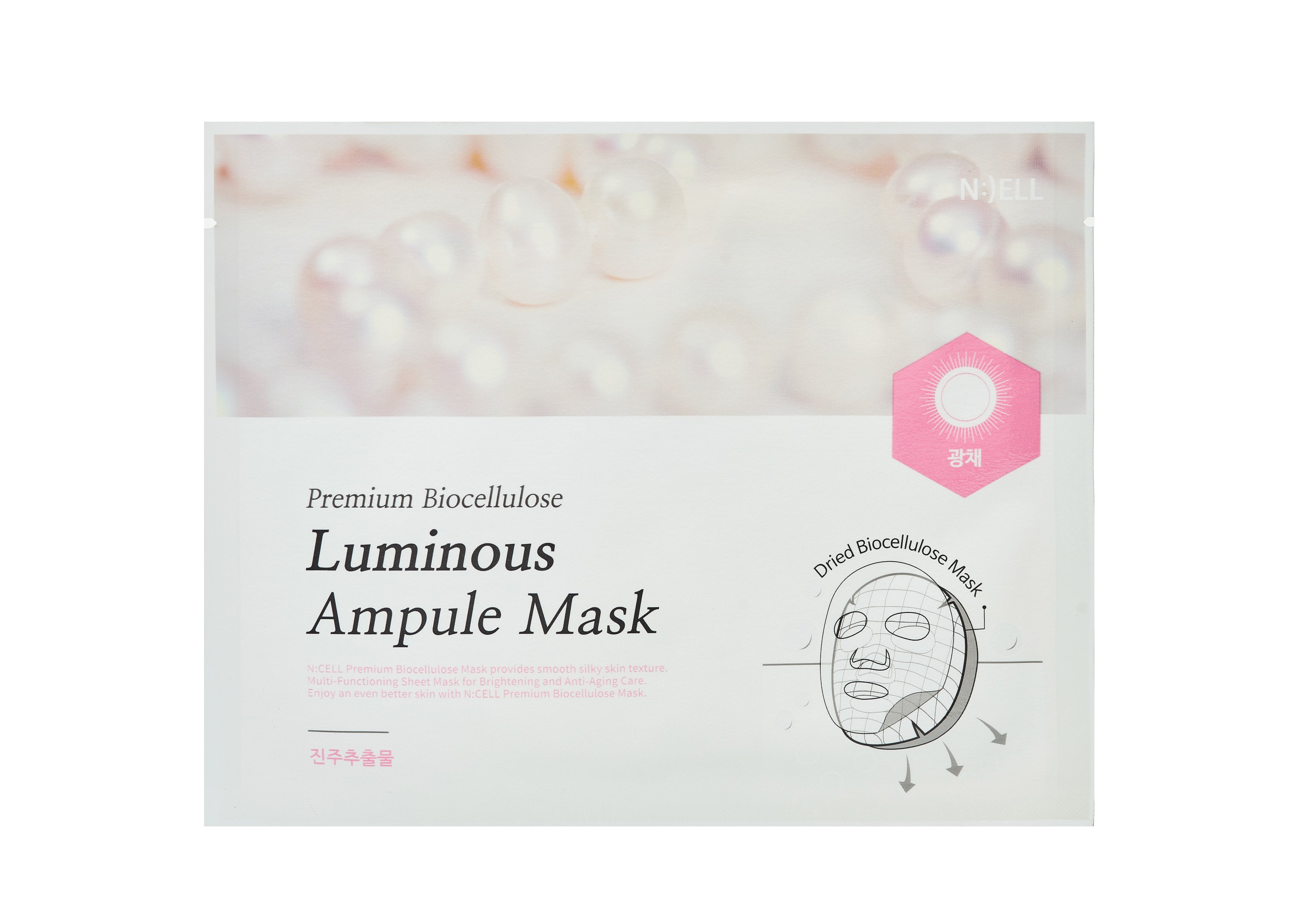 Combo 12 Mặt Nạ N:CELL PREMIUM ( 03 Mặt Nạ N:CELL Premium Biocellulose Lifting Ampule Mask Săn Chắc Da Nâng Cơ Mặt 30g và 03 Mặt Nạ N:CELL Premium Biocellulose Nourishing Ampule Mask Tái Tạo Dưỡng Da Lão Hóa Tổn Thương 30g và 03 Mặt Nạ N:CEL Premium Bioce