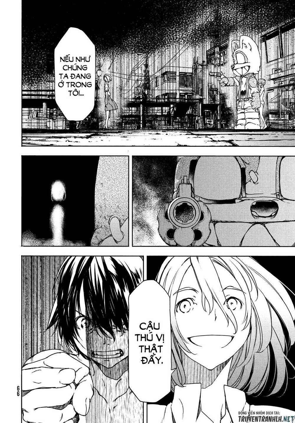 gleipnir - sợi xích thần chapter 59 27