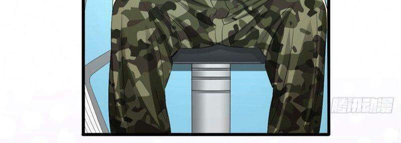 xã lam bạch chapter 35 31