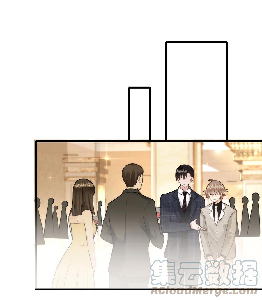 tức thời phạm quy [ tức thì vi quy ] chapter 22 7