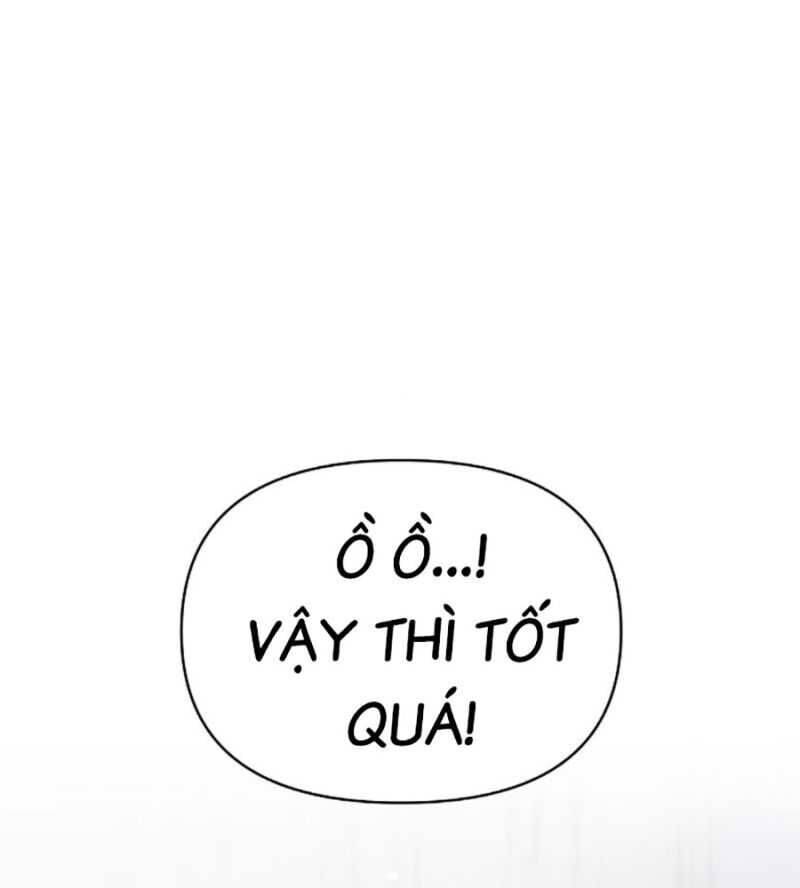 Tiểu Tử Đáng Ngờ Lại Là Cao Thủ chapter 44 187