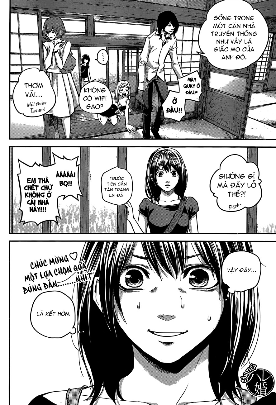 hare kon chapter 8 17