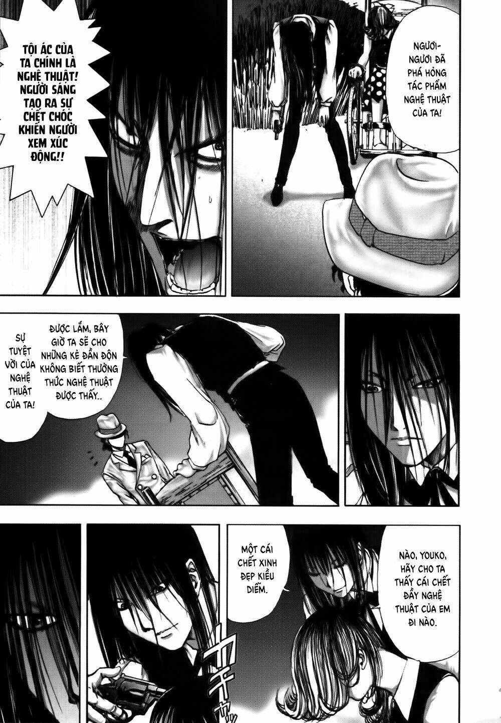 edogawa ranpo ijinkan chapter 19 19