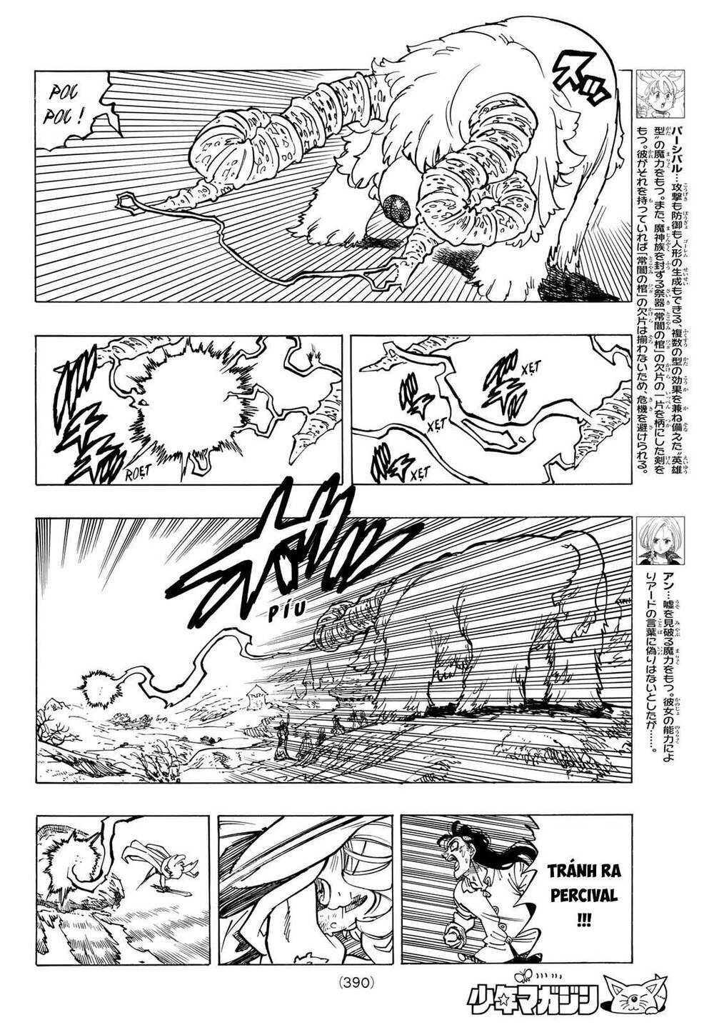 mokushiroku no yonkishi chapter 36 4