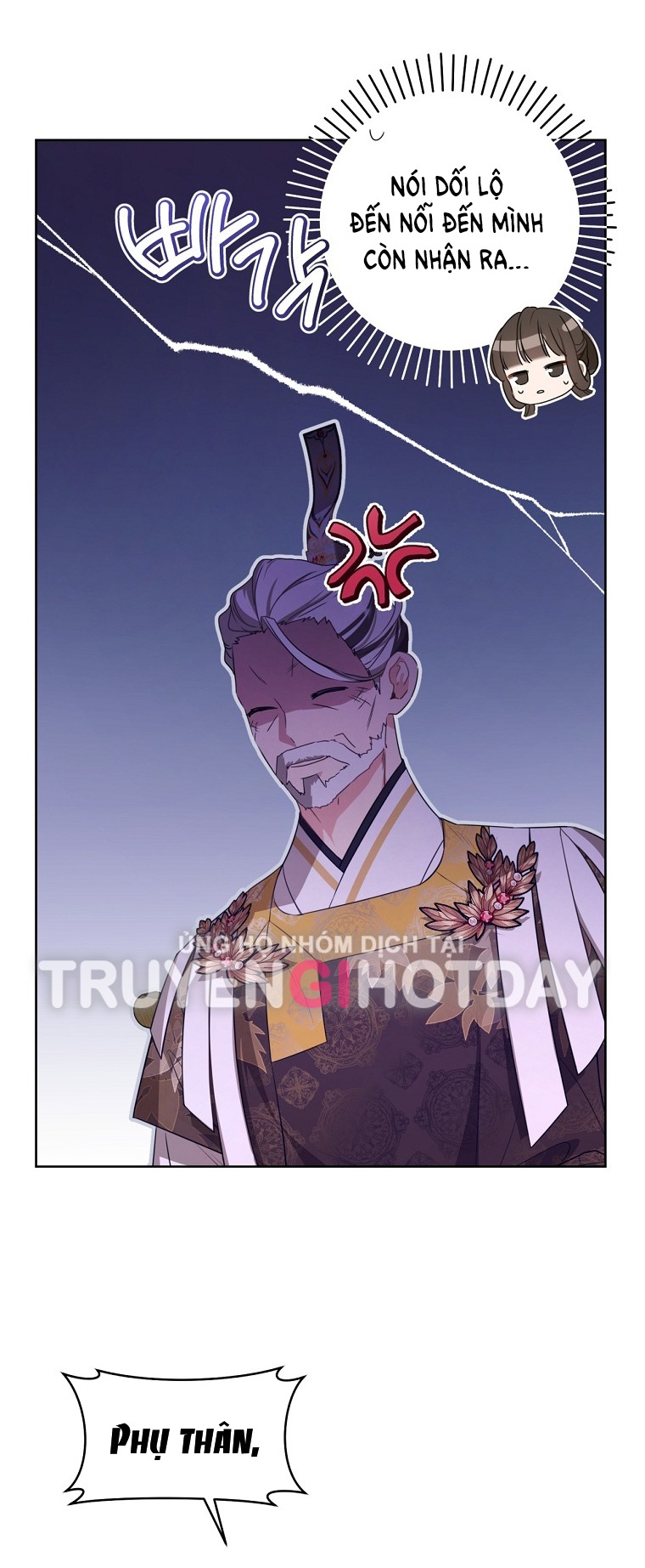 trở thành đứa cháu gái bị ghẻ lạnh trong gia tộc võ giả hùng mạnh chapter 13.1 28