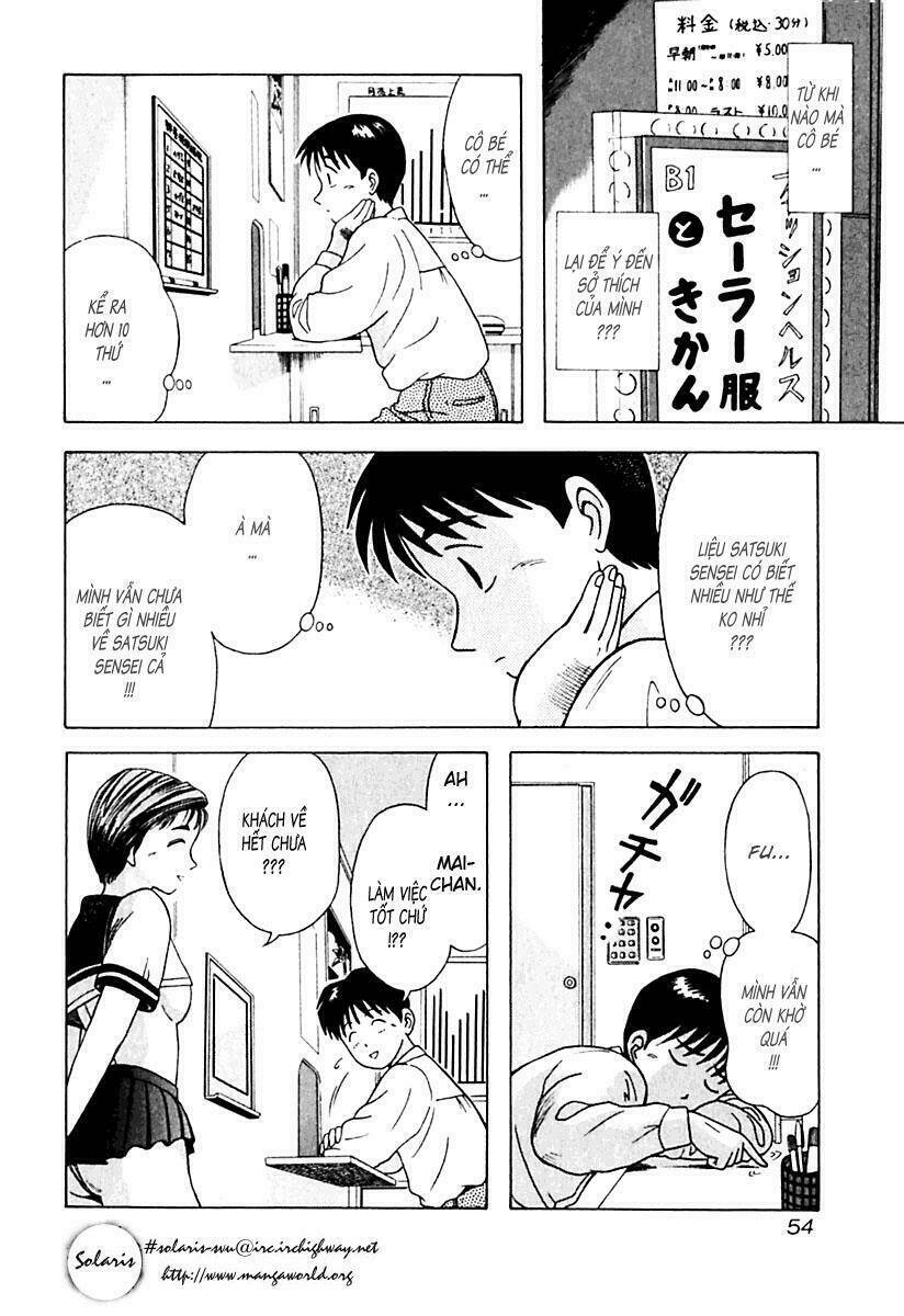 kyoukasho ni nai! chapter 13 8