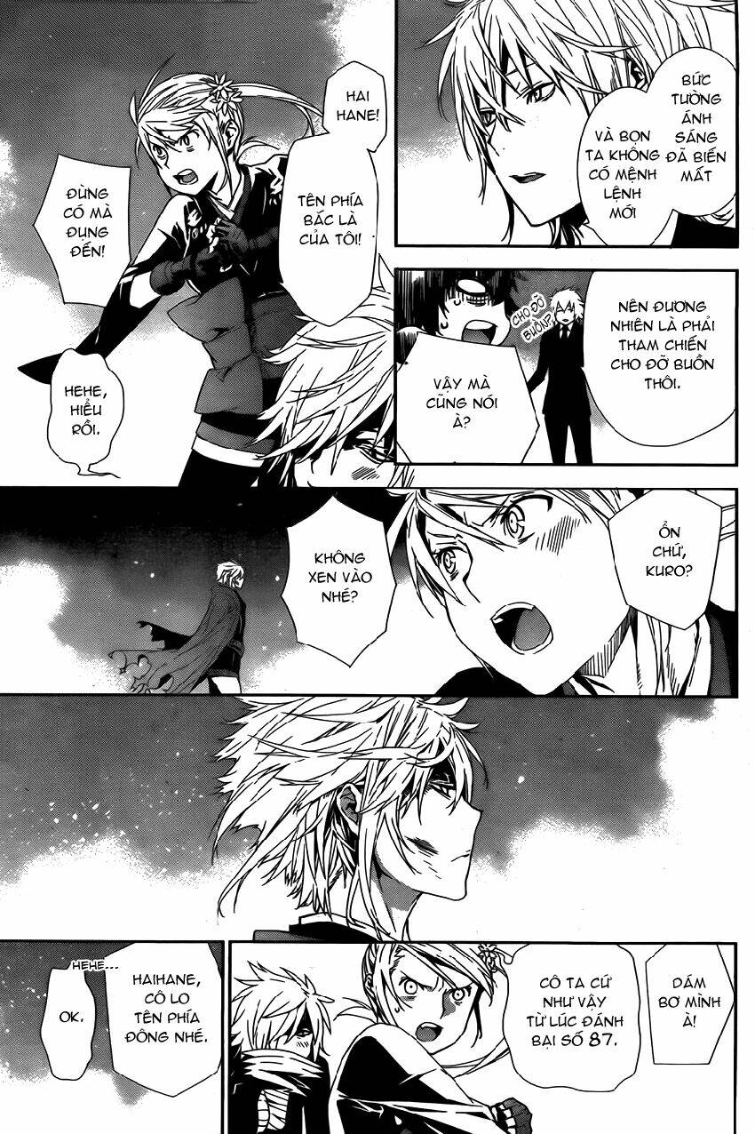 sekirei chapter 159 4