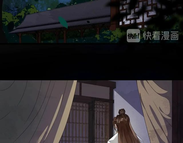 bồng sơn viễn 2 chapter 39 69