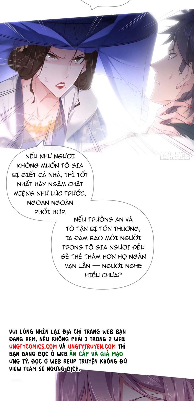 nhập mộ chi thần chapter 65 17