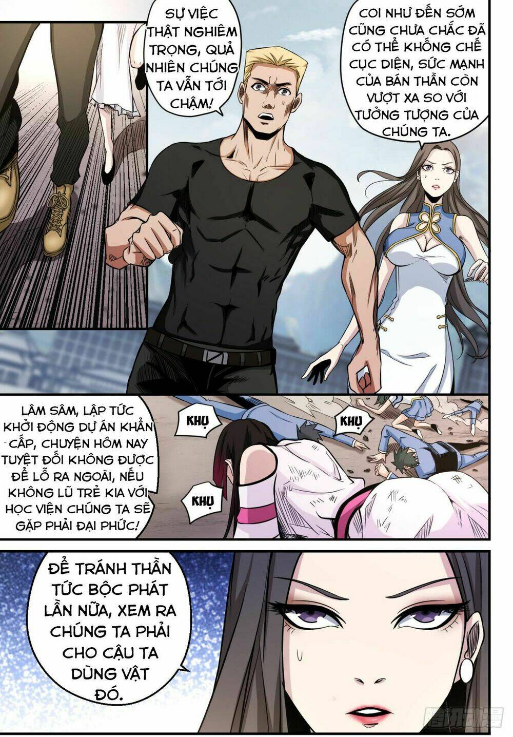 trảm yêu thành thần chapter 4 17