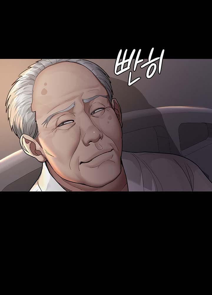 18+ bệnh viện lúc nửa đêm chapter 3.1 58