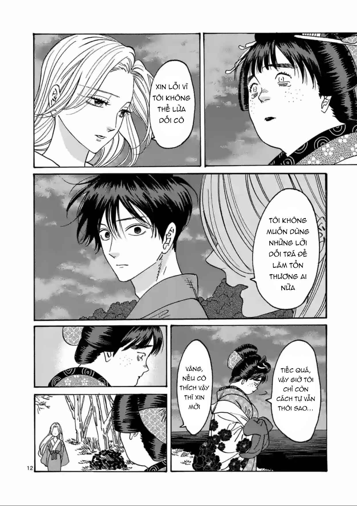 Đám Cưới Đom Đóm chapter 17.1 - Trang 13