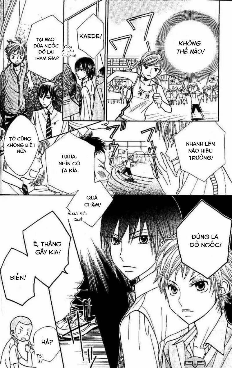 gakkou no ojikan chapter 7 16