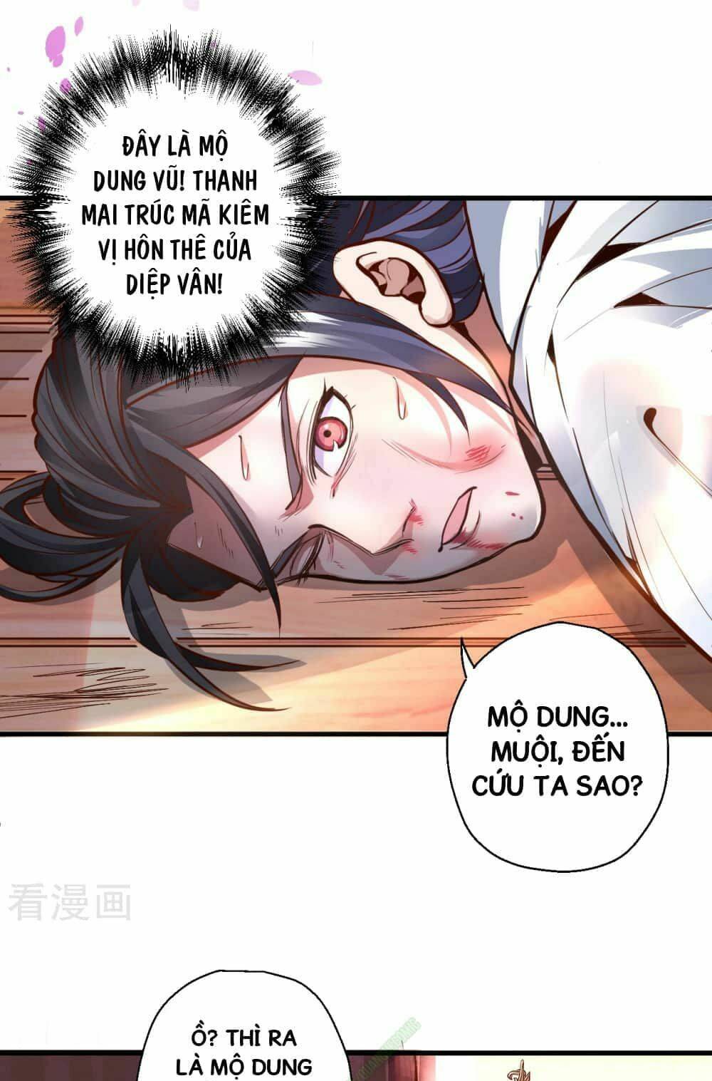 tối cường đại biểu hoàng kim thận chapter 2 24