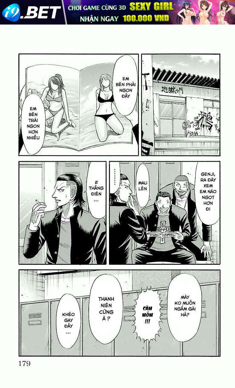 crows zero chapter 16 11