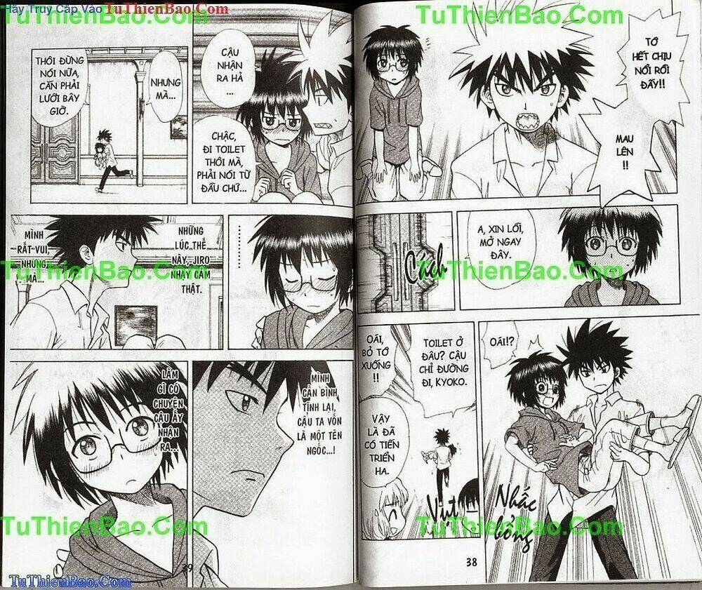 akuno của tôi chapter 8 19