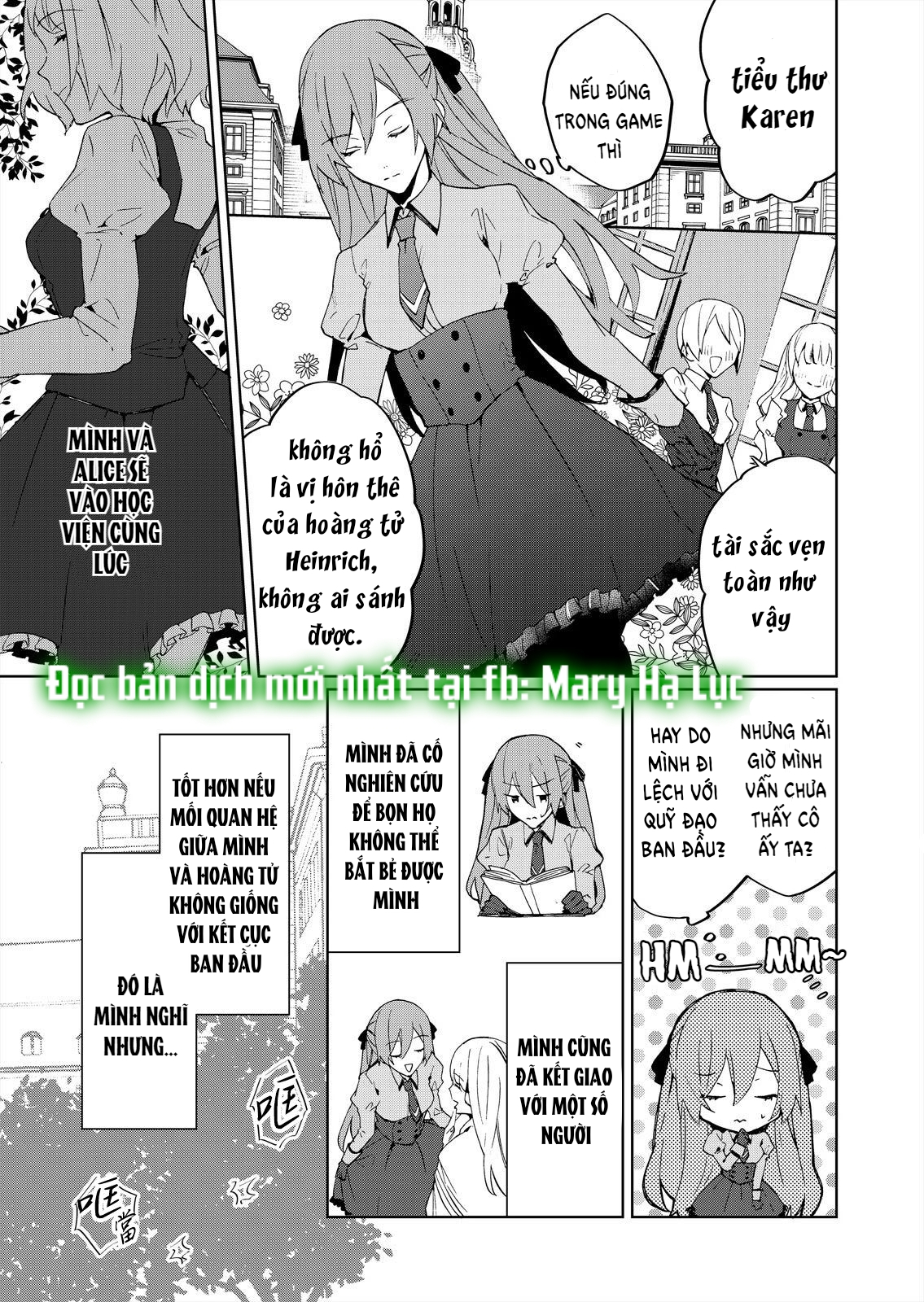 con gái phản diện được cưng chiều hết mực~ đối tác làm tình cuồng nhiệt lại là phụ tá của hoàng tử chapter 1.2 3