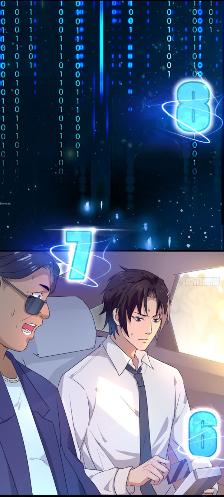 trùng sinh đô thị - nhà đầu tư mạnh nhất chapter 5 17