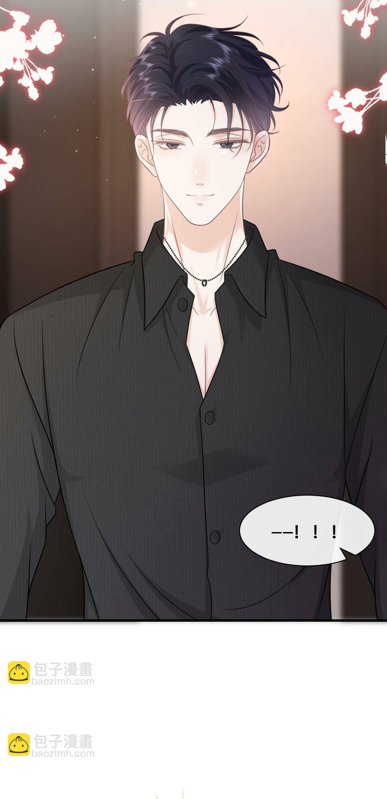 vợ của ảnh đế lại phá hỏng gameshow chapter 20 12