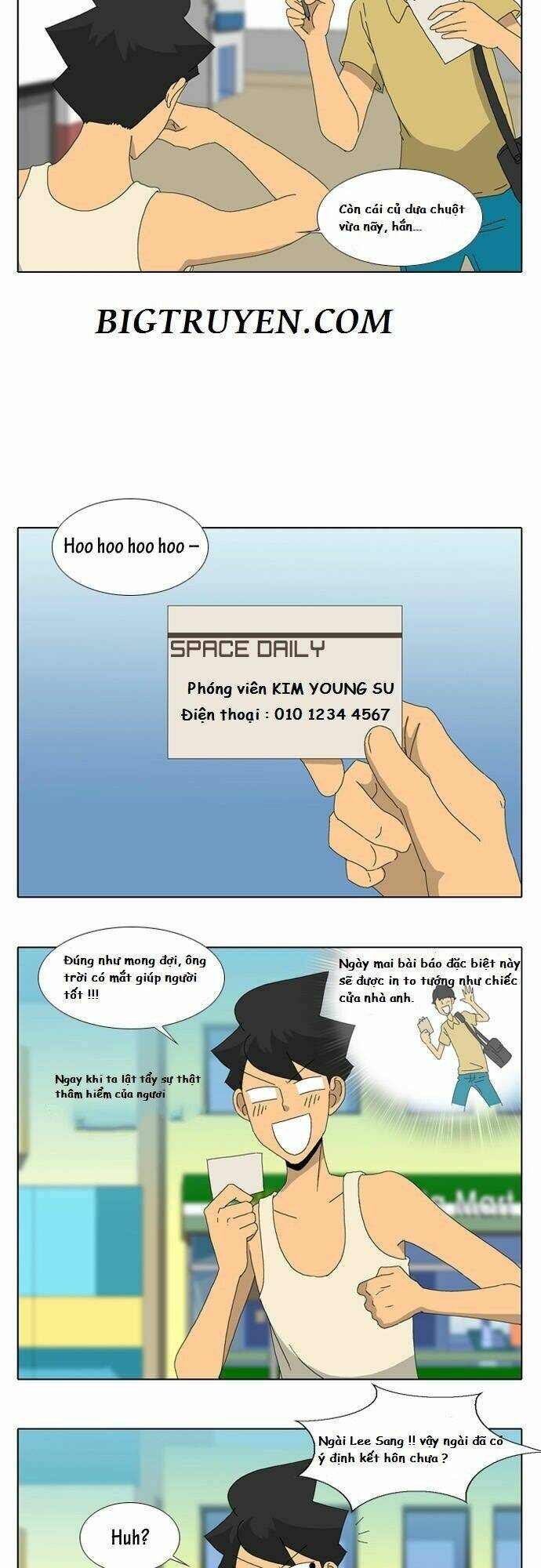 ya! oee chapter 10 14