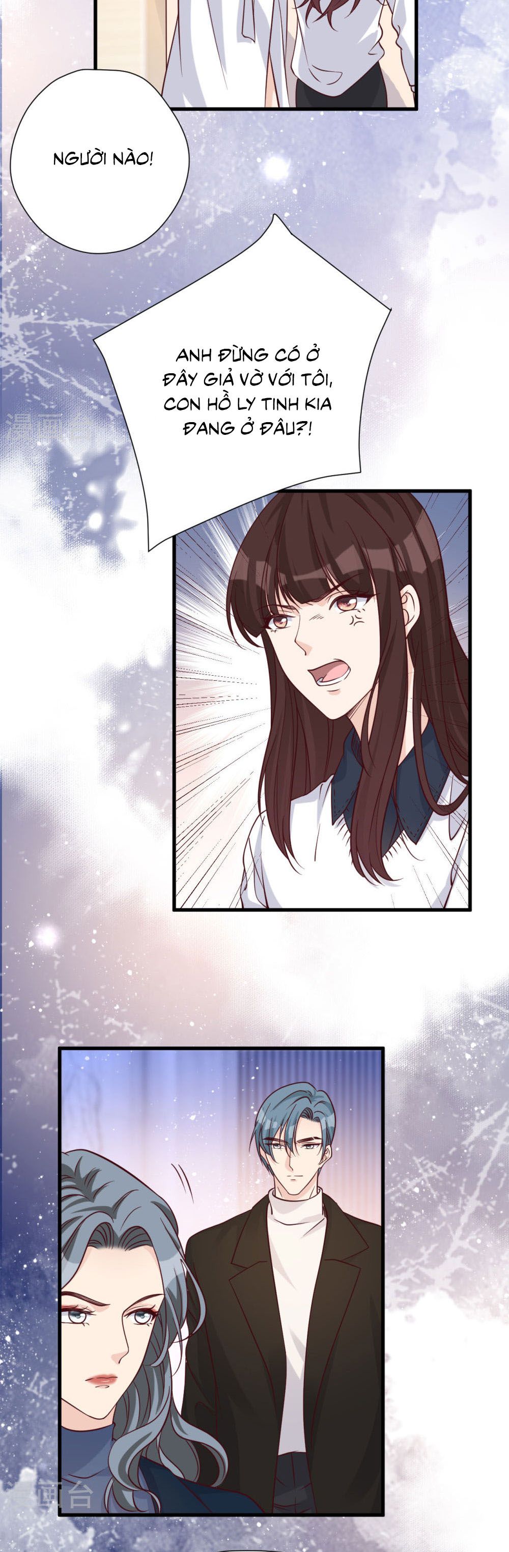 take me out chapter 53 2