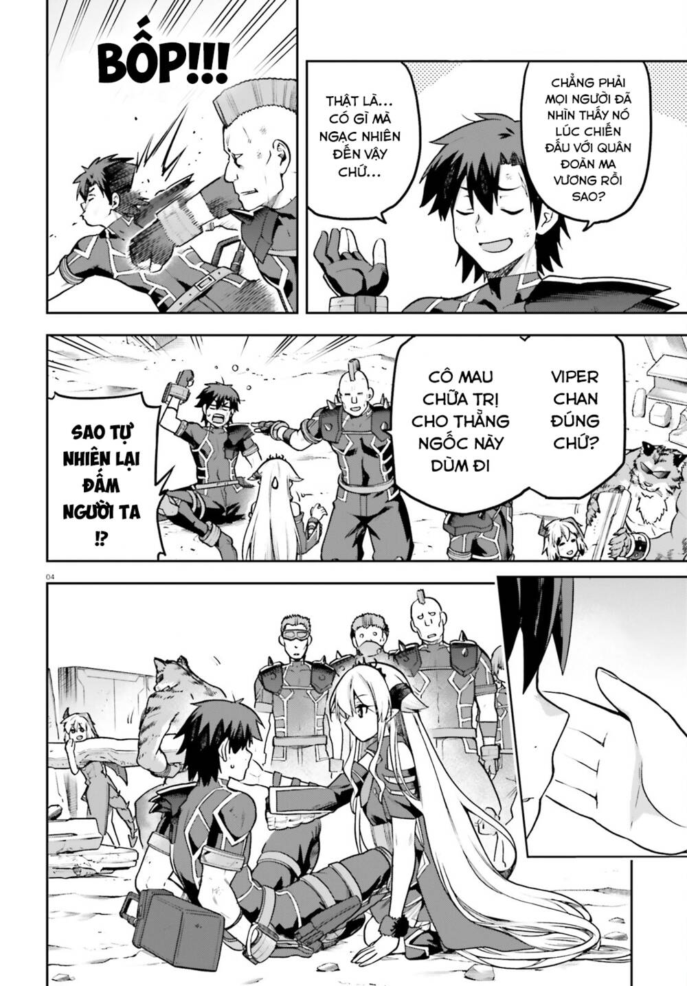 Sentouin, Hakenshimasu! chapter 56.5 4