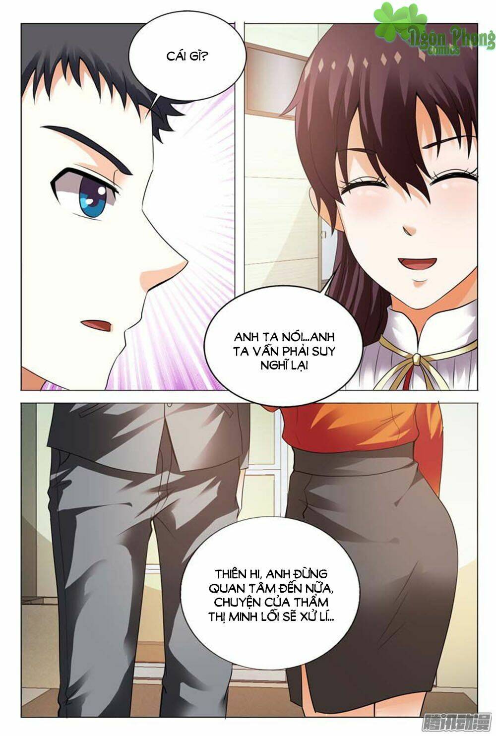 hào môn tiểu lão bà chapter 112 6