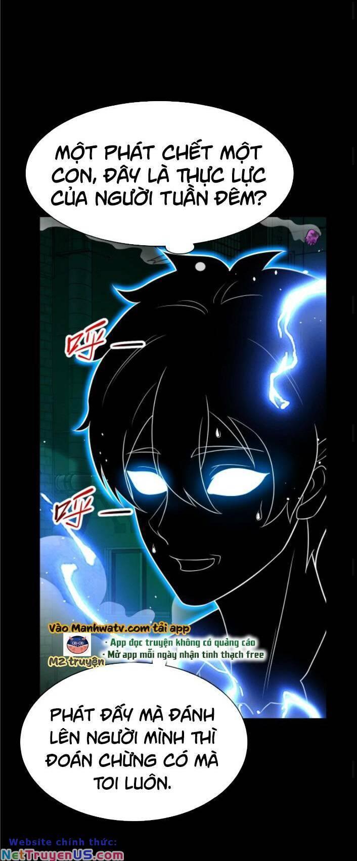 nhìn thấy thanh máu, ta xử tội thần linh chapter 56 17