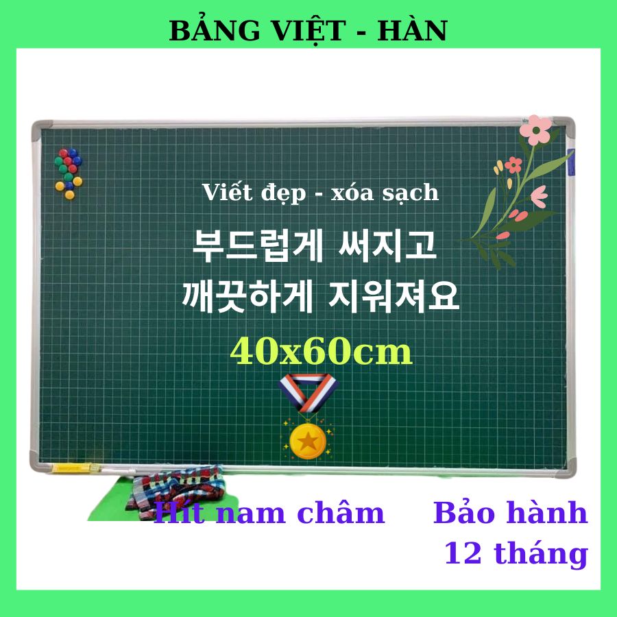 Bảng từ xanh kẻ ô ly, KT: 40x60cm