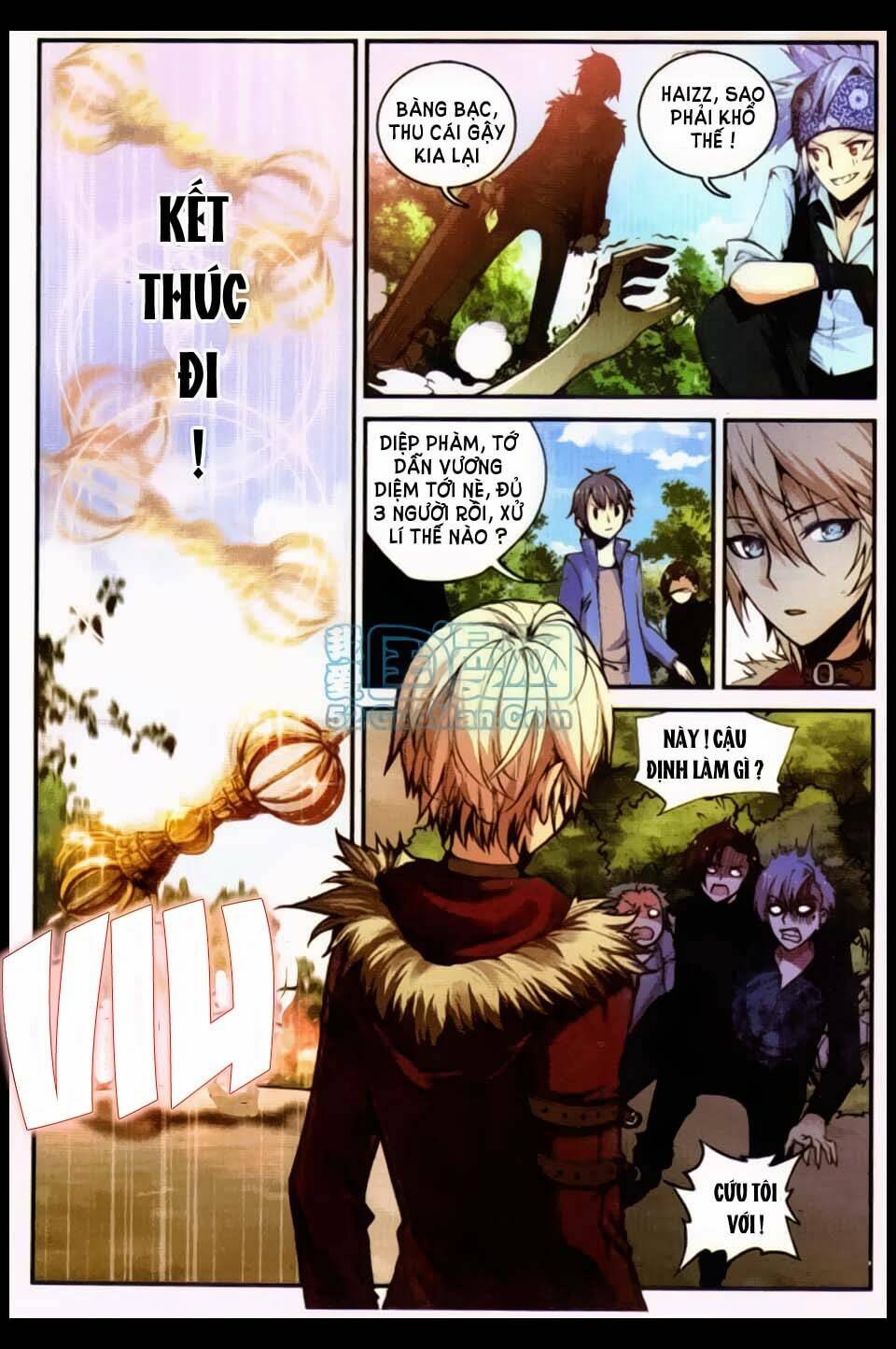 già thiên chapter 11 15