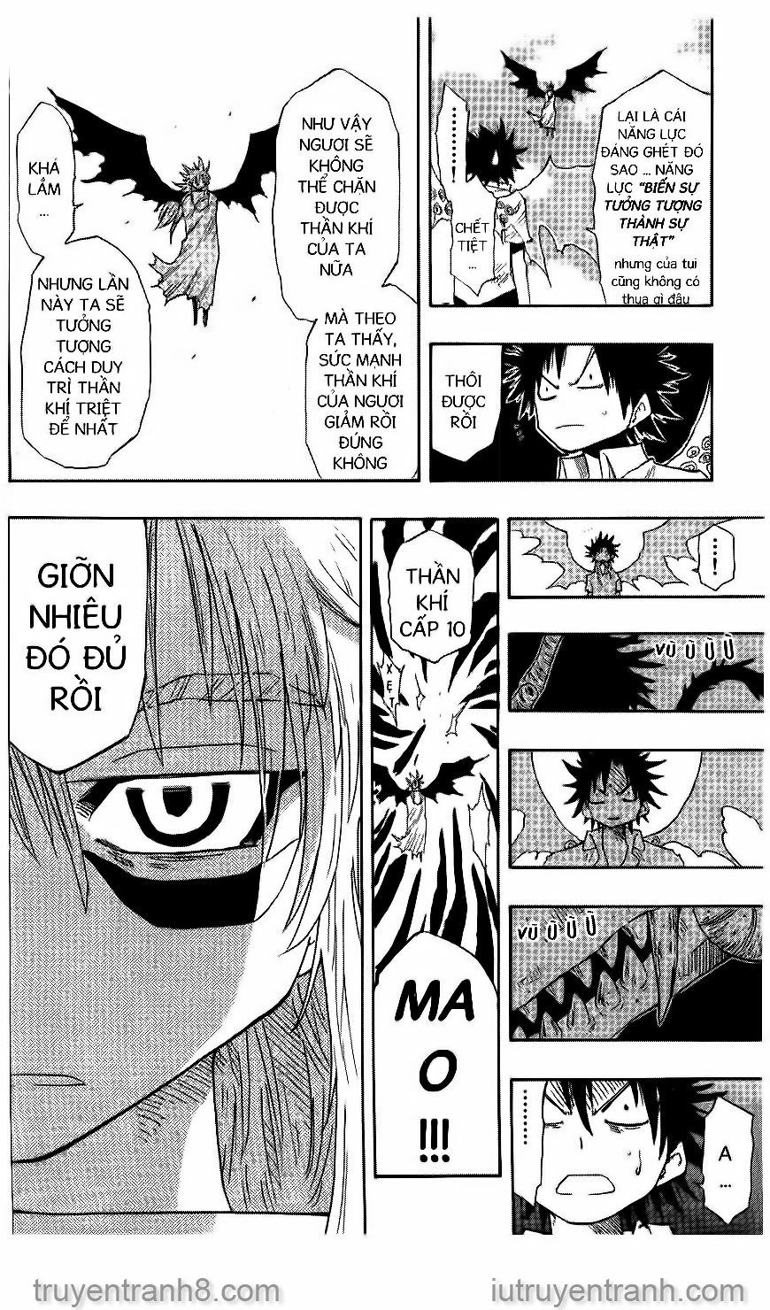 law of ueki chapter 151 11