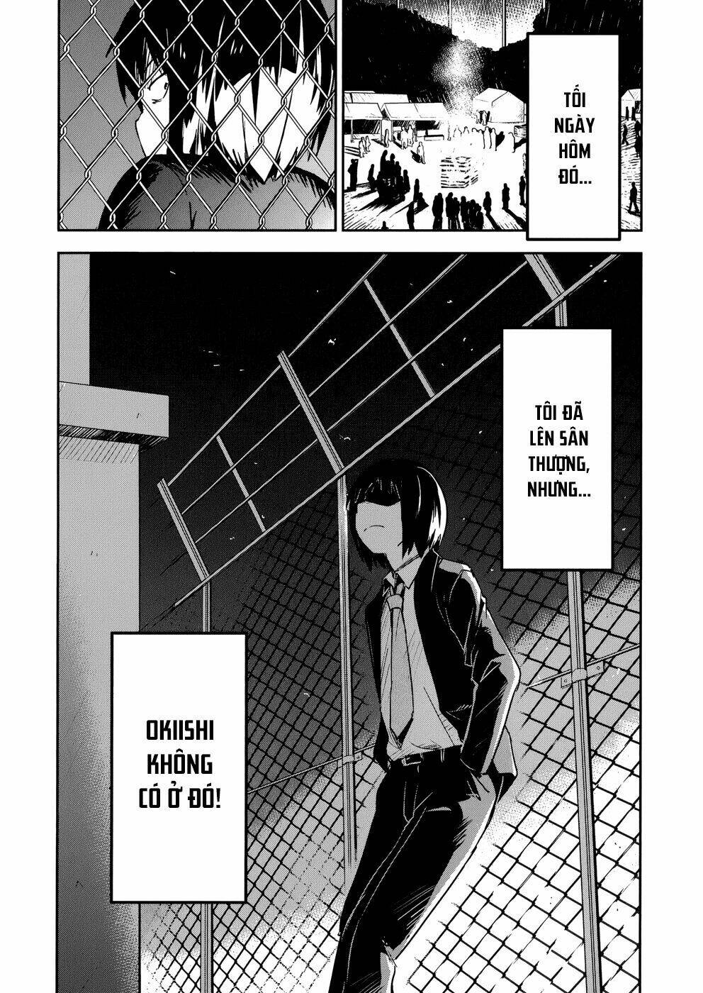 boku ni koisuru mechanical chapter 11 39