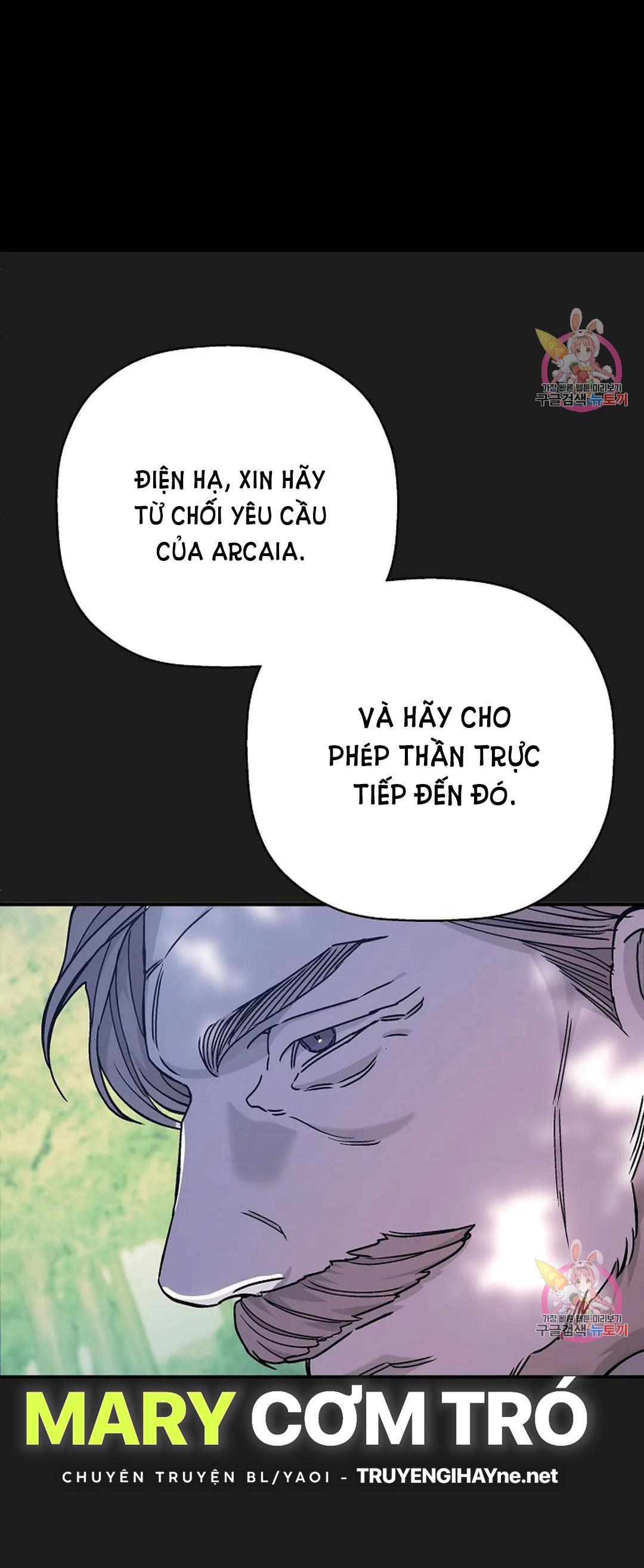 khế ước vĩnh cửu chapter 52.2 6