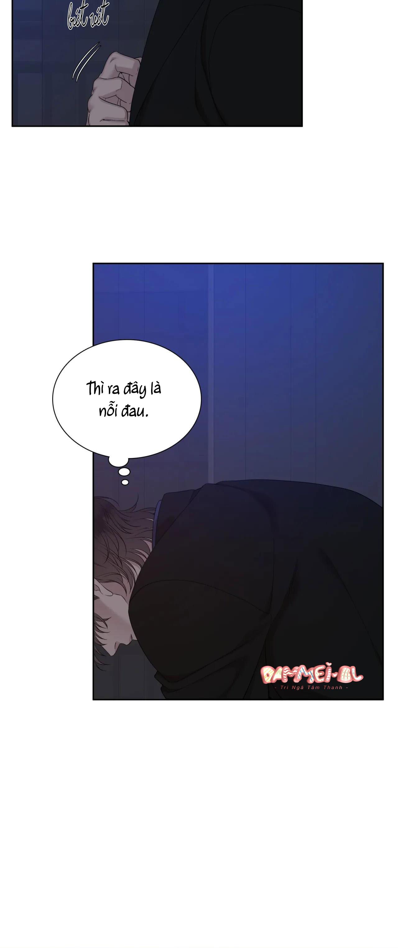 tên rác rưởi chapter 25 42