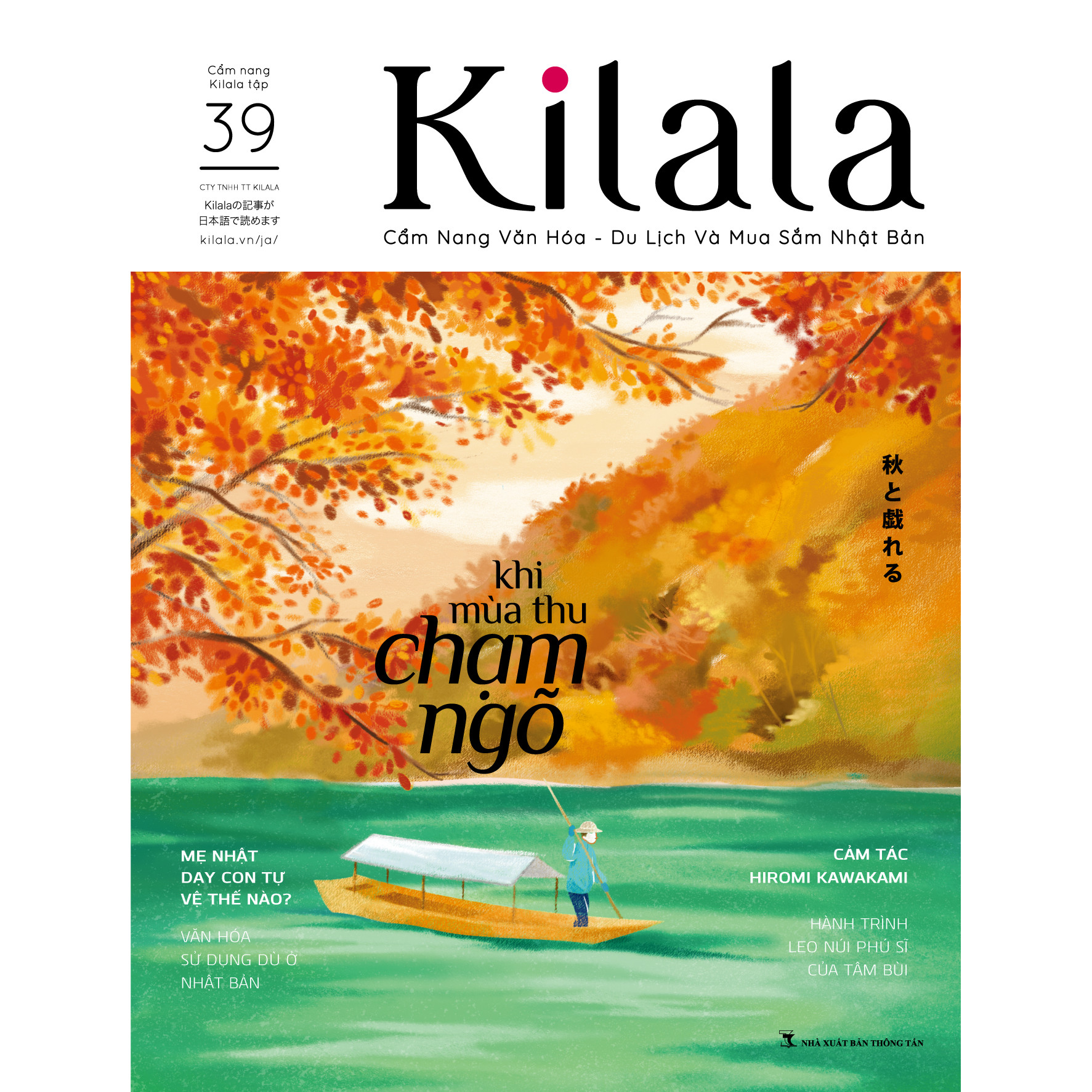 Kilala tập 39 | Cẩm nang văn hóa - du lịch và mua sắm Nhật Bản