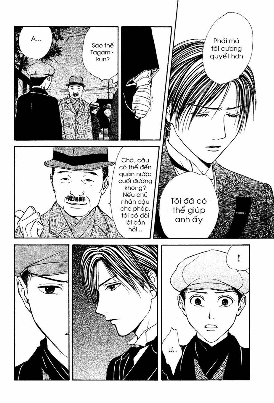 sakura gari chapter 7.2 8