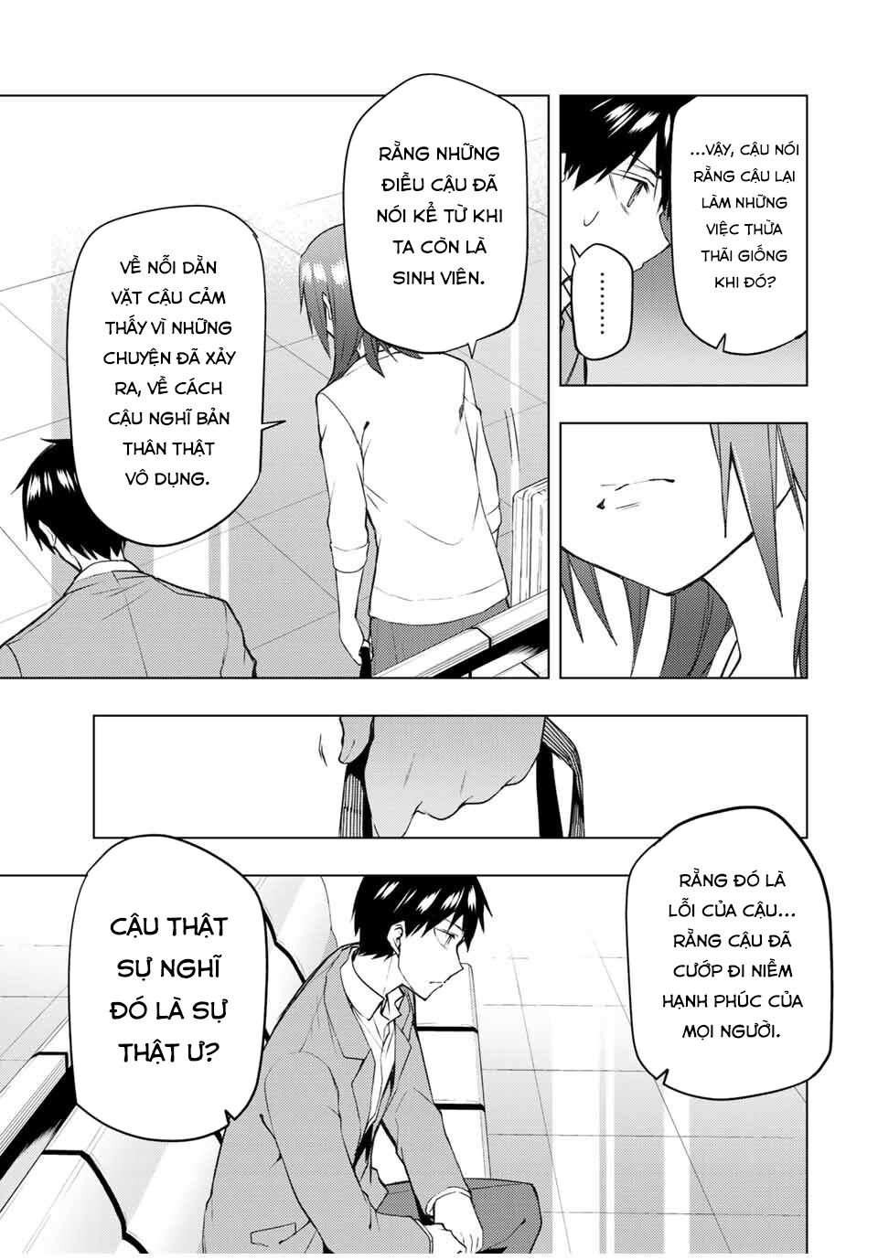 remake our life! chapter 31.1 7