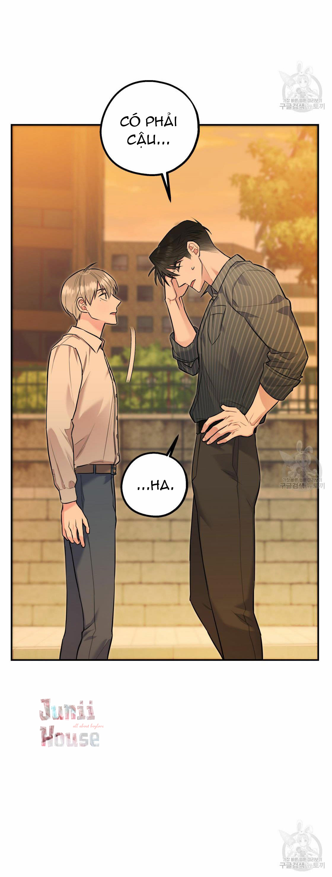 tôi với cậu không thể như thế này chapter 17 68