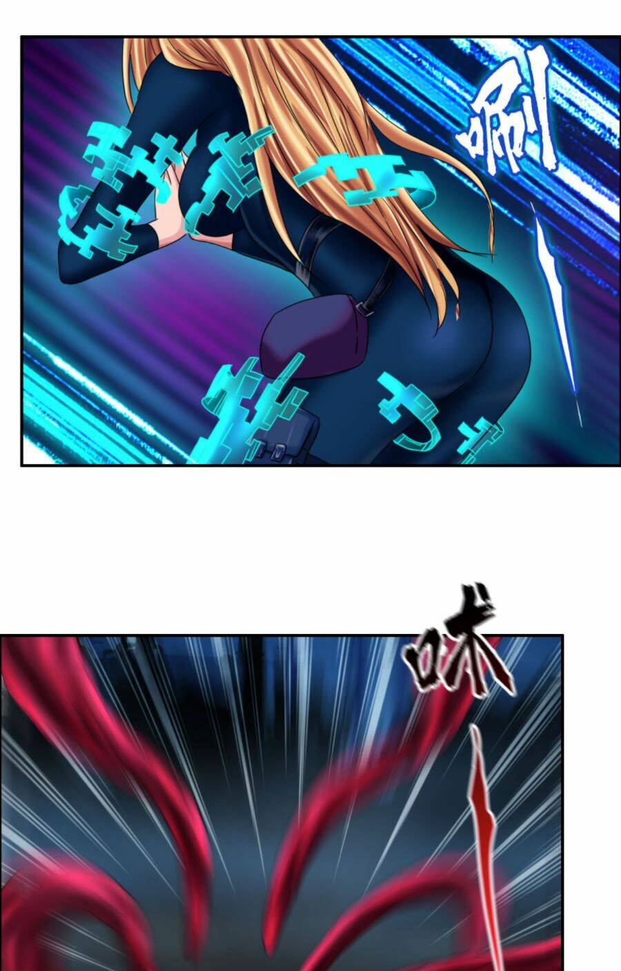 tổ điều tra trong truyền thuyết tại đô thị chapter 11 24