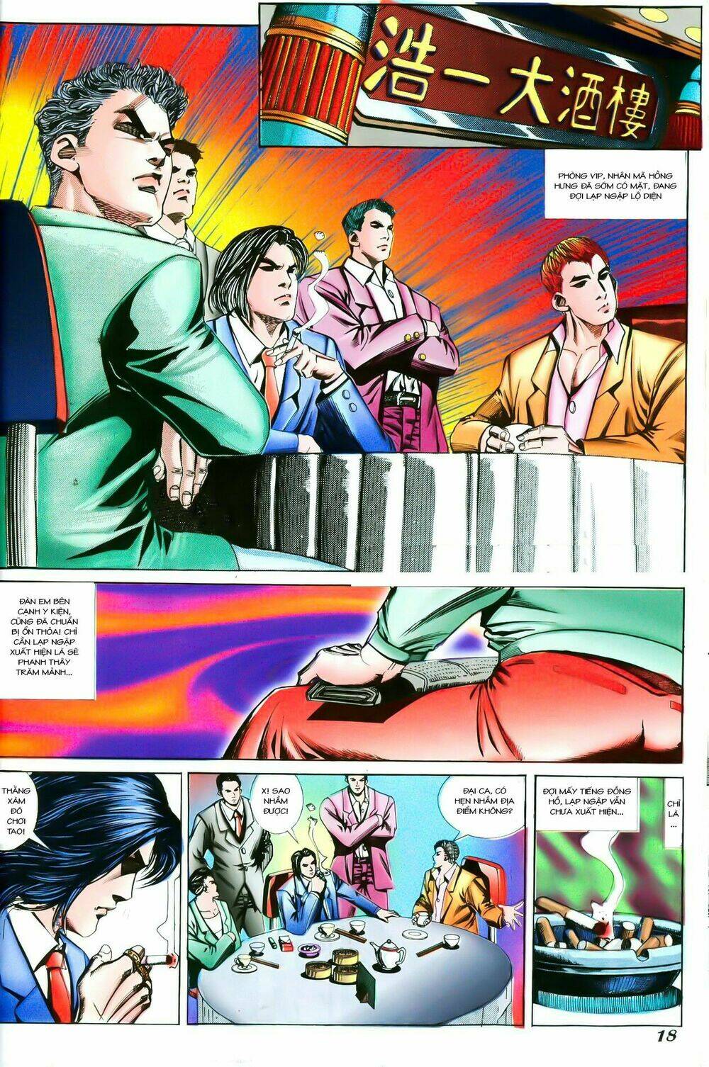 hồng hưng tử chapter 3 17