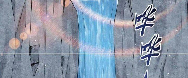 jjjjjj... chapter 41 63