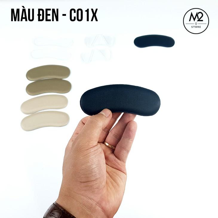 Miếng Lót Gót Giày Nam Nữ - Chống Đau Gót, Nhấc Gót C01X