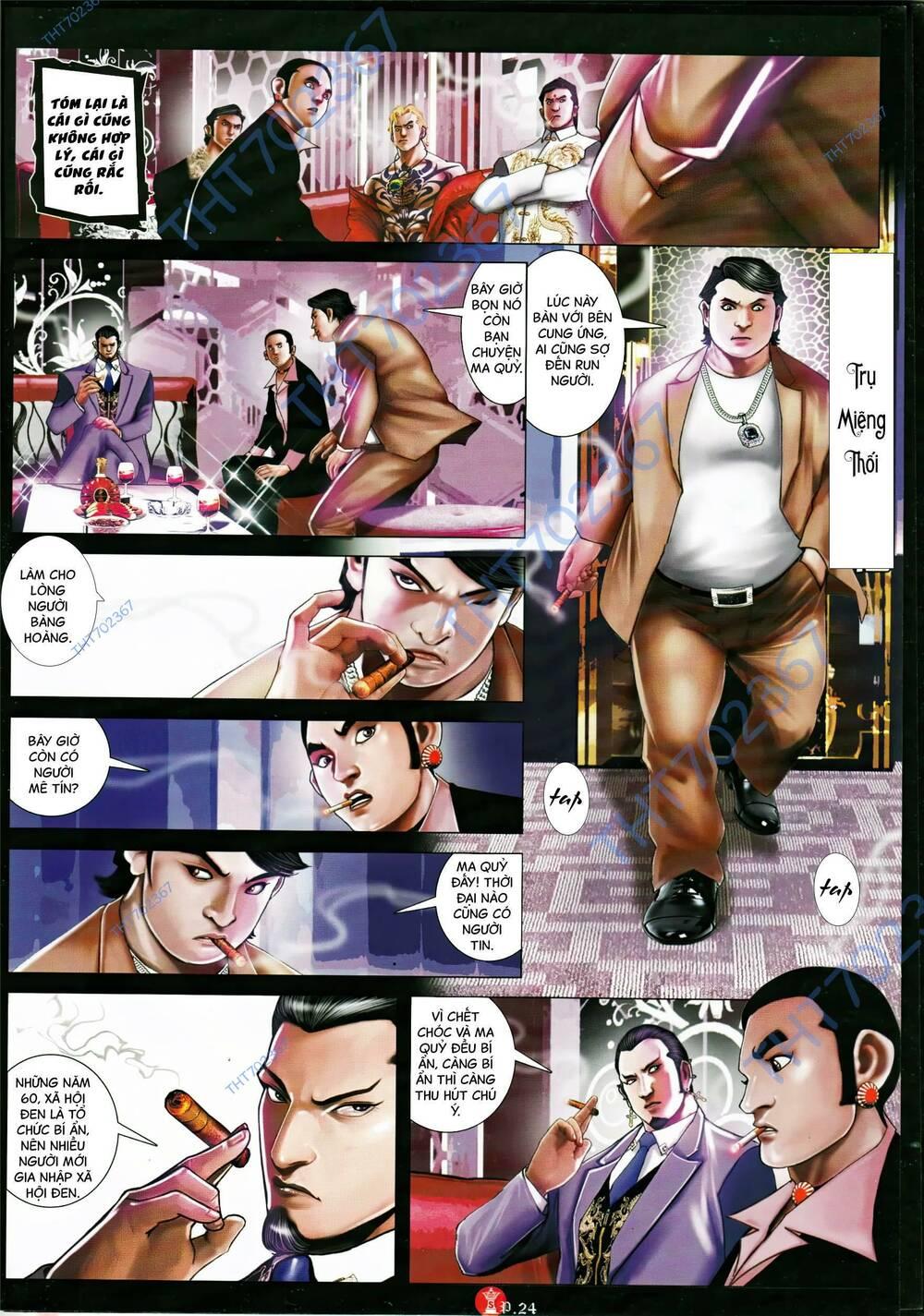 hỏa vũ diệu dương chapter 907 21