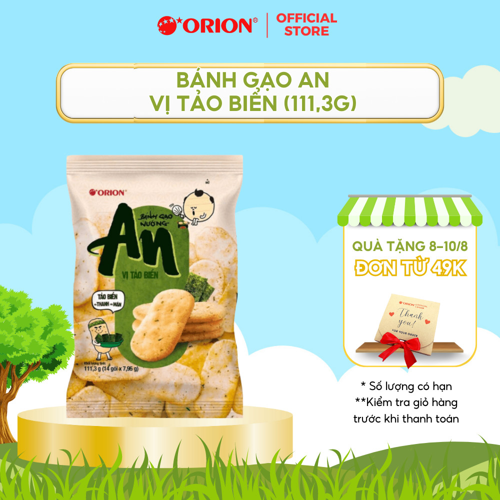 BÁNH GẠO NƯỚNG AN Orion vị TẢO BIỂN 111.3g