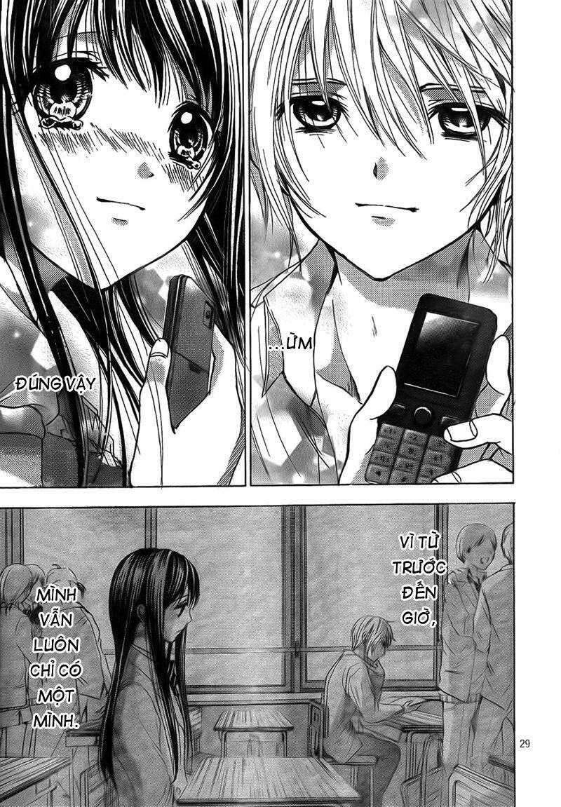 sekai no hate chapter 4 32