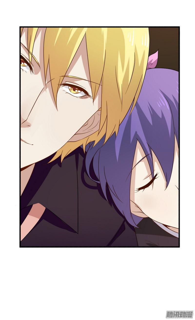 tổng tài đã cưới em chapter 38 25