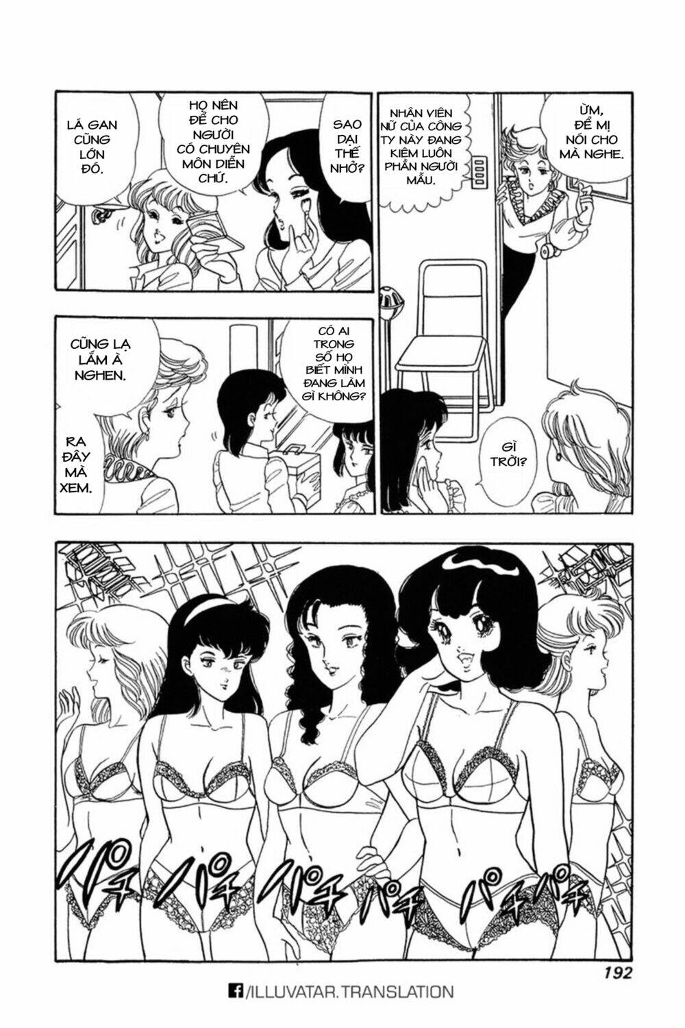 amai seikatsu - cuộc sống tươi đẹp chapter 16 15