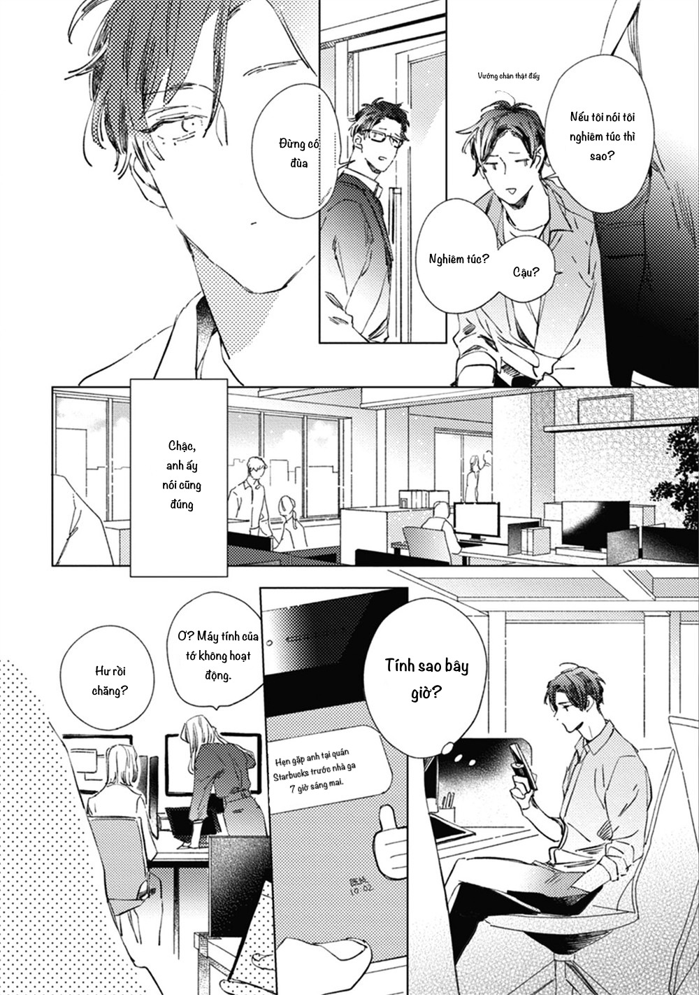 sore wa haru no owari ni chapter 3 6