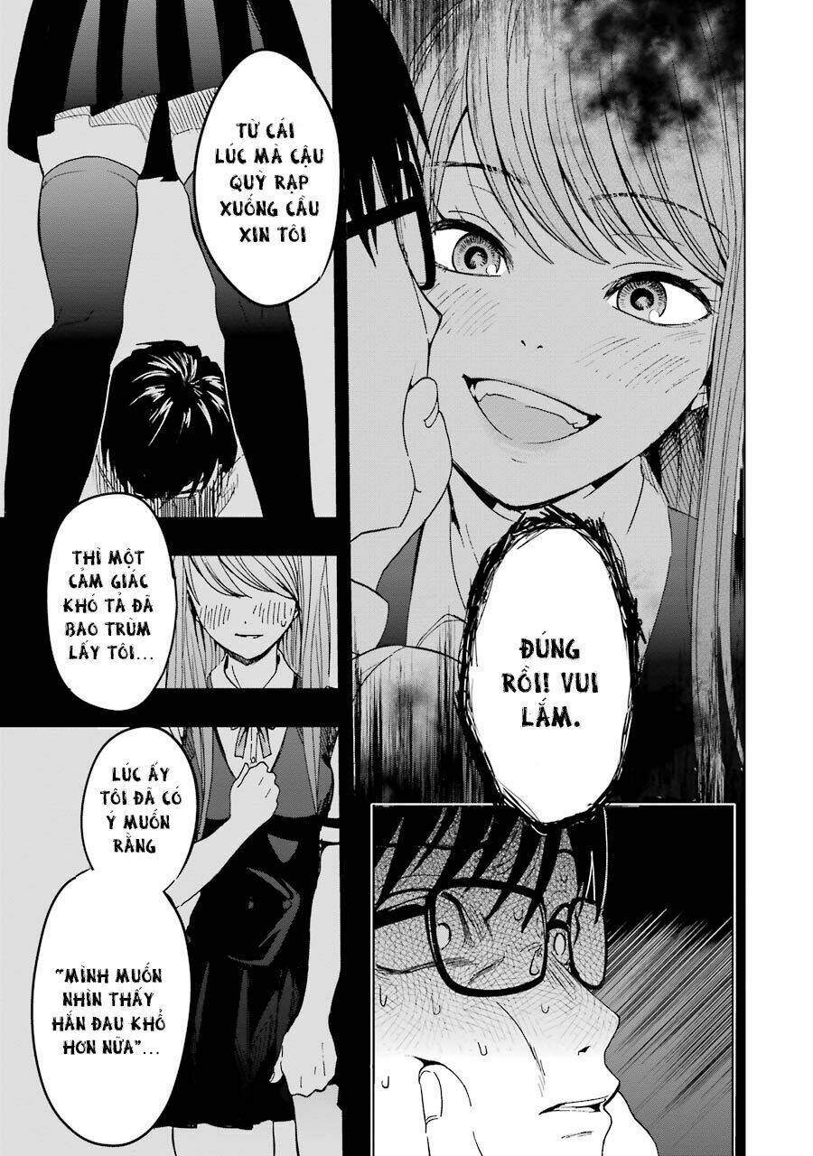 tsumi to kai chapter 1 37