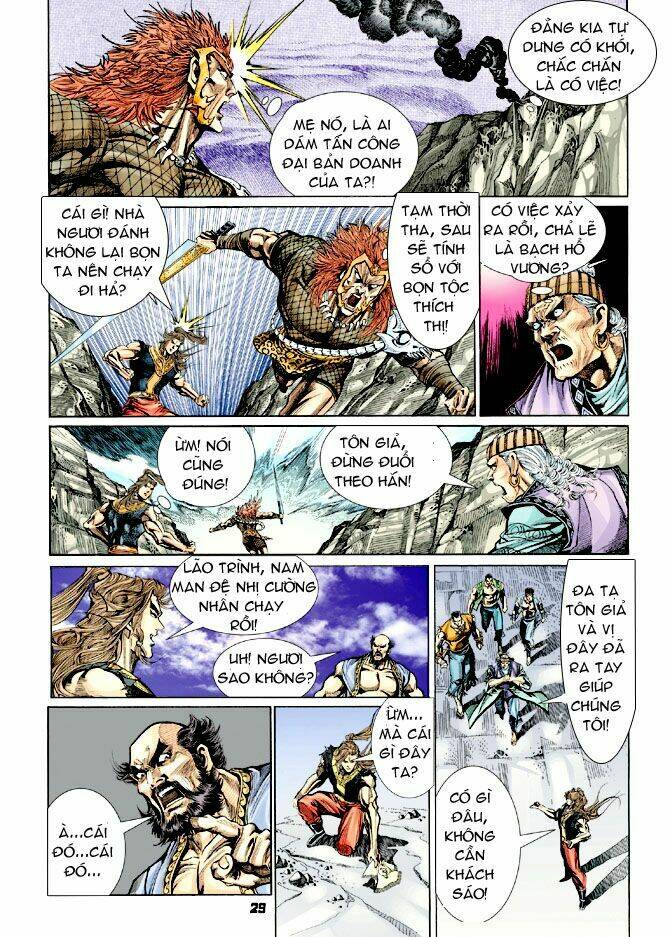 thiên tử truyền kỳ 4 - đại đường uy long chapter 30 29